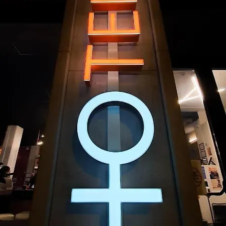 Hotello 트리에스테